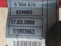 плюсовой провод аккумулятора BMW 7 серия E65/E66/E67 [рестайлинг] 2008, 3.0 л., дизель, 6926793, 6904876 - фото №3