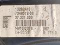 стеклоподъемник задний правый BMW X1 F48 2016, 1.8 л., B47 C20 A, дизель, 6МКПП, 668, внедорожник 5 дв., полный привод, правый руль, 7349512 - фото №2