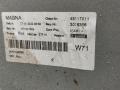 бампер задний BMW 2 серия F44 2022, 1.5 л., i, B38 A15 A, бензин, АКПП, белый(300), седан, передний привод, правый руль - фото №6