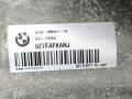 КПП автоматическая (АКПП) BMW 2 серия F44 2022, 1.5 л., i, B38 A15 A, бензин, АКПП, белый(300), седан, передний привод, правый руль, 9884617 - фото №3