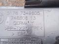 подкапотный пластик BMW 5 серия G30/G31 G30 2018, 3.0 л., B57 D30 A, дизель, АКПП, синий, седан, полный привод, правый руль, 7349605 - фото №3