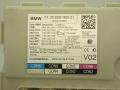 Блок управления BDC BMW 5 серия G30/G31 G30 2018, 3.0 л., B57 D30 A, дизель, АКПП, синий, седан, полный привод, правый руль, 6991420 - фото №3