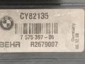 кассета радиаторов BMW 7 серия F01/F02 F02 2008, 3.0 л., N54 B30 A, бензин, АКПП, 475, седан, задний привод, правый руль, 7575397, 7577605 - фото №5
