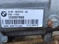 КПП механическая (МКПП) BMW 3 серия F30/F31 [рестайлинг] F30 2017, 2.0 л., i, B48 B20 A, бензин, МКПП, 475, седан, задний привод, правый руль, 8637975 - фото №3