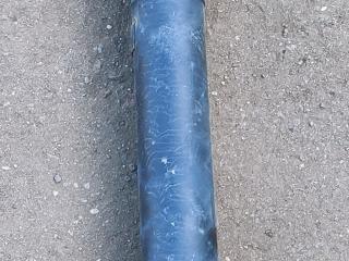 карданный вал BMW 5 серия G30/G31 G30 2018, 3.0 л., B57 D30 A, дизель, АКПП, синий, седан, полный привод, правый руль, 8653715