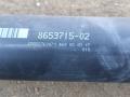 карданный вал BMW 5 серия G30/G31 G30 2018, 3.0 л., B57 D30 A, дизель, АКПП, синий, седан, полный привод, правый руль, 8653715 - фото №2
