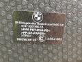 пол багажника BMW X4 F26 2017, 3.0 л., N55 B30 A, бензин, АКПП, внедорожник 5 дв., полный привод, 51479207890, 9207890 - фото №3