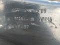 верхняя планка телевизора BMW 1 серия F40 2020, 1.5 л., i, B38 A15 A, бензин, АКПП, b39, хетчбэк 5 дв., задний привод, правый руль, 7459878, 51647459878 - фото №3
