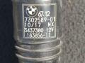 насос (моторчик) омывателя стекла BMW X4 F26 2017, 3.0 л., N55 B30 A, бензин, АКПП, внедорожник 5 дв., полный привод, 7302589 - фото №2