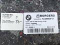 обшивка багажника BMW 1 серия F40 2022, 1.6 л., дизель, АКПП, 475, хетчбэк 5 дв., передний привод, правый руль, 5A26BB5 - фото №3