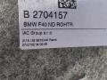 потолок BMW 1 серия F40 2022, 1.6 л., дизель, АКПП, 475, хетчбэк 5 дв., передний привод, правый руль, 2704157 - фото №4