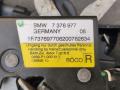 замок капота BMW 2 серия Gran Tourer F46 [рестайлинг] F46 2020, 1.5 л., B37 C15 A, дизель, минивэн, правый руль, 6833256, 7376977, 7376978 - фото №2