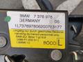 замок капота BMW 2 серия Gran Tourer F46 [рестайлинг] F46 2020, 1.5 л., B37 C15 A, дизель, минивэн, правый руль, 6833256, 7376977, 7376978 - фото №3