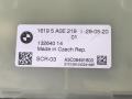 блок комфорта BMW 2 серия Gran Tourer F46 [рестайлинг] F46 2020, 1.5 л., B37 C15 A, дизель, минивэн, правый руль, 16195A0E219 - фото №2