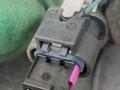проводка датчиков парковки BMW 2 серия Gran Tourer F46 [рестайлинг] F46 2020, 1.5 л., B37 C15 A, дизель, минивэн, правый руль, 1718644, 8715295, 8715294 - фото №4