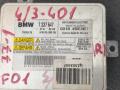 блок розжига ксенона BMW 7 серия F01/F02 F02 2008, 3.0 л., N54 B30 A, бензин, АКПП, 475, седан, задний привод, правый руль, 7237647 - фото №3