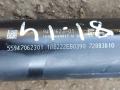 карданный вал BMW 5 серия G30/G31 G30 2018, 2.0 л., B48 B20 A, бензин, АКПП, синий, седан, задний привод, правый руль, 9470623 - фото №2