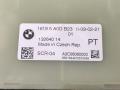 блок управления AdBlue BMW 3 серия G20 2021, 4.0 л., B57 D30 B, дизель, АКПП, серый, седан, полный привод, 16195A0DB23, 5A0DB23 - фото №2