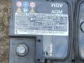 аккумулятор (AKБ) Volkswagen 2021, 7P0915105 - фото №2