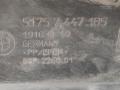 защита днища BMW 3 серия G20 2021, 3.0 л., i, B58B30, бензин, АКПП, универсал, полный привод, правый руль, 7447185 - фото №3