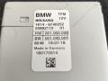 блок управления топливным насосом BMW 3 серия F30/F31 [рестайлинг] F30 2018, 2.0 л., B48 B20 A, гибрид, АКПП, седан, задний привод, 16148740252, 8740252 - фото №3
