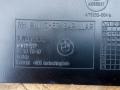 обшивка стойки BMW 5 серия F07/F10/F11 2012, 2.0 л., N47 D20 C, дизель, АКПП, седан, 521070, 9116352 - фото №3