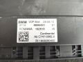блок управления VDP BMW M5 F90 2019, 4.4 л., i, S63 B44 B, бензин, АКПП, седан, полный привод, правый руль, 6896420 - фото №2