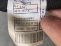 проводка двери задней BMW 3 серия G20 2021, 3.0 л., i, B58B30, бензин, АКПП, универсал, полный привод, правый руль, 8716572, 8716571 - фото №2