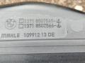 корпус воздушного фильтра BMW 6 серия F06/F12/F13 F06 2014, 4.0 л., дизель, a300, седан, 8507565, 13718507565 - фото №3