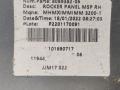накладка на порог BMW 3 серия G20 2022, 2.0 л., B48 B20 A, бензин, b39, седан, задний привод, 51128069382, 8069382 - фото №5