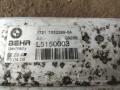 радиатор АКПП BMW X5 E70 2008, 3.0 л., дизель, АКПП, внедорожник 5 дв., 17217553389 - фото №2