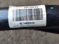 горловина топливного бака BMW M8 F91/92 F91 2020, 4.4 л., i, S63 B44 B, бензин, АКПП, 490, кабриолет, полный привод, правый руль, 7440379, 7432968 - фото №4