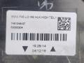фонарь задний правый BMW 2 серия Gran Tourer F46 [рестайлинг] F46 2020, 1.5 л., B37 C15 A, дизель, минивэн, правый руль, 7491348 - фото №5