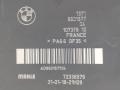 корпус воздушного фильтра BMW 3 серия F30/F31 [рестайлинг] F30 2018, 2.0 л., B48 B20 A, гибрид, АКПП, седан, задний привод, 8601677, 13718601677 - фото №5