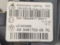 фара BMW 3 серия G20 2021, 3.0 л., i, B58B30, бензин, АКПП, универсал, полный привод, правый руль, 9481704, 9481703 - фото №5