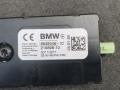 антенна BMW X5 G05 2022, 3.0 л., дизель, 6839348 - фото №2