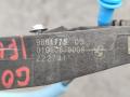 скелет ручки двери передней левой BMW X6 G06 2022, 3.0 л., дизель, 9881775, 7474622, 7474659 - фото №3