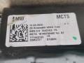петля складной крыши левая BMW M8 F91/92 F91 2020, 4.4 л., i, S63 B44 B, бензин, АКПП, 490, кабриолет, полный привод, правый руль, 7443103 - фото №2