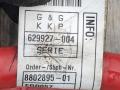 плюсовой провод аккумулятора BMW M8 F91/92 F91 2020, 4.4 л., i, S63 B44 B, бензин, АКПП, 490, кабриолет, полный привод, правый руль, 8802894, 8802895 - фото №5