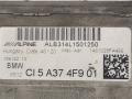 магнитола BMW 3 серия G20 2021, 3.0 л., i, B58B30, бензин, АКПП, универсал, полный привод, правый руль, 6512CI5A374F901, 5A374F9 - фото №3
