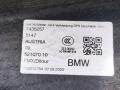 обшивка багажника BMW M8 F91/92 F91 2020, 4.4 л., i, S63 B44 B, бензин, АКПП, 490, кабриолет, полный привод, правый руль, 7435257, 51477435257 - фото №3