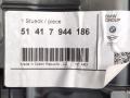 обшивка двери передняя правая BMW 4 серия G22/G23 G22 2021, 2.0 л., B47 D20 B, дизель, 51417944186 - фото №3