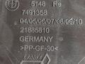 Шумоизоляция двери BMW 4 серия G22/G23 G22 2021, 2.0 л., B47 D20 B, дизель, 51487491358, 7491358 - фото №3
