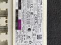 Блок управления BDC BMW 4 серия G22/G23 G22 2021, 2.0 л., B47 D20 B, дизель, 61355A34CF3, 5A34CF3 - фото №2
