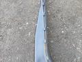накладка на порог внутренняя BMW 4 серия G22/G23 G22 2021, 2.0 л., B47 D20 B, дизель, 7491189 - фото №2