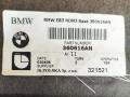 потолок BMW X3 E83 [рестайлинг] 2008, 2.0 л., дизель, МКПП, внедорожник 5 дв., 74194572 - фото №3