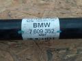 полуось задняя (приводной вал, ШРУС) BMW 3 серия F30/F31/F34 F30 2014, 2.0 л., N20 B20 B, бензин, АКПП, седан, 7609352 - фото №4