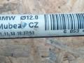 стабилизатор подвески задний BMW 3 серия F30/F31/F34 F30 2014, 2.0 л., N20 B20 B, бензин, АКПП, седан, 6853473 - фото №2