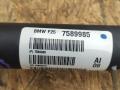 карданный вал BMW X3 F25 2013, 2.0 л., N20 B20 A, бензин, АКПП, внедорожник 5 дв., 7589985 - фото №4