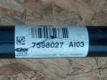 полуось передняя левая (приводной вал, ШРУС) BMW X3 F25 2013, 2.0 л., N20 B20 A, бензин, АКПП, внедорожник 5 дв., 7598027 - фото №4